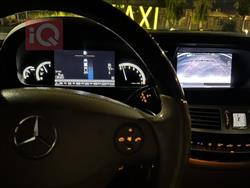 مێرسێدس بێنز S-Class